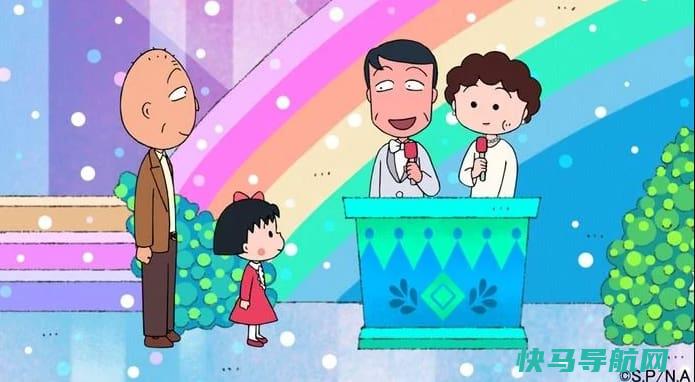 樱桃小丸子1月5日播出35周年特别节目先行截图公