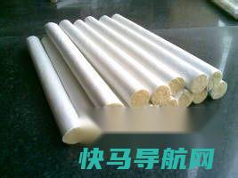 如何选择艾条 第4张