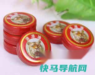 手上长鸡眼根除 第5张