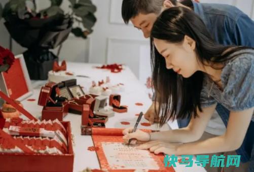 订婚改口还是结婚改口？下聘和订婚是一回事么