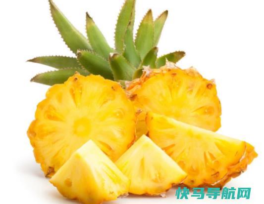 菠萝吃一整个会？如果菠萝尝起来有点辣