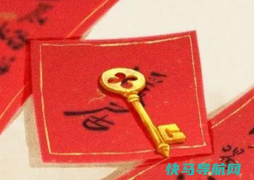 入宅男主人不在家可以吗？入宅门联可以提前贴不