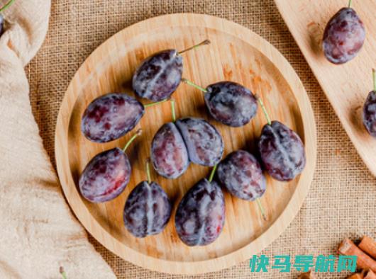 吃西梅通便有依赖性吗？吃西梅多久拉肚子